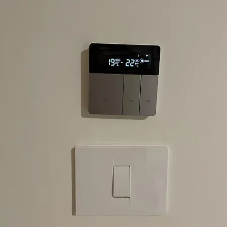 Leafy Haven Hideout! アパート